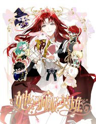 Cô Sẽ Thuần Phục Những Anh Hùng